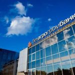 «Белагропромбанк» начал выдавать кредиты очередникам по ставке 13,5% годовых