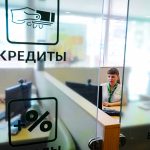 21% годовых не помеха? С начала года «Беларусбанк» выдал больше 2000 ипотечных кредитов