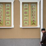 Правительство Беларуси запретило повышать базовую арендную величину до 2024 года