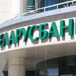 Ставки по популярному ипотечному кредиту стали ниже