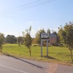 О трудностях в поселке Береговом