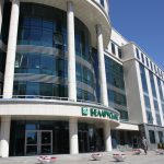 Беларусбанк снизил ставки по кредитам на недвижимость