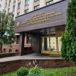 КГК пресек завышение сметы на 2,5 млн рублей при строительстве соцобъекта в Гродно