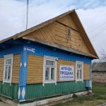 В Гродненской области продают здание бывшей почты